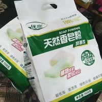 五中街童e館今教師節(jié)，老師到店都可領(lǐng)一袋優(yōu)彥
