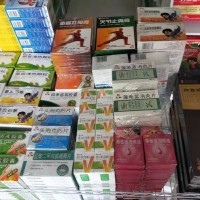 眾必康藥房國(guó)慶期間部分藥品買(mǎi)多少送多少