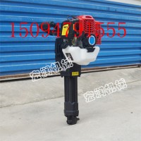 巖心取樣背包鉆機 工程取樣背包鉆機廠家供應