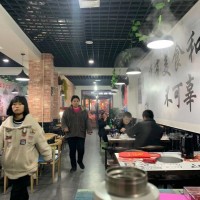 群英燴火鍋 店農歷臘月十八日 開業(yè)大酬賓！
