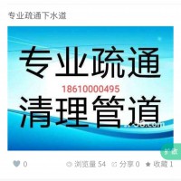 家政便民服務(wù)中心