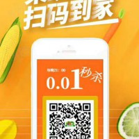 曲周小菜店免費送貨上門