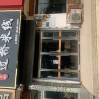 生意轉(zhuǎn)讓，13932022139