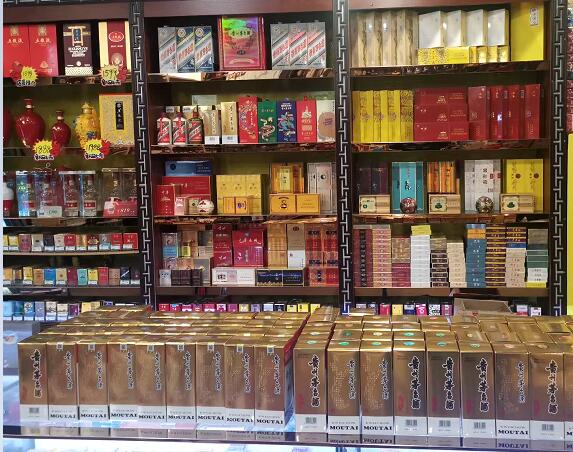 QQ截圖20210116143734