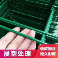 全新圍欄圍網(wǎng)  賠錢甩賣 12元一米  高1.8米*長3米，