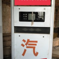 加油機出售