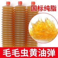 毛毛蟲黃油彈潤滑脂耐高溫機械軸承鉤機挖掘機叉車貨車專用黃油