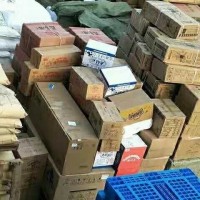 包住誠(chéng)聘裝卸工、叉車工