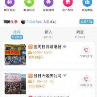 誰有微信群拉一下，5元紅包酬謝，一個五元