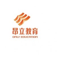 曲周昂立招聘專職教師