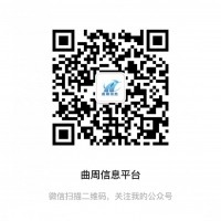 公眾號:曲周信息平臺   找工作，招工人，打廣告