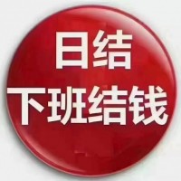 雞澤縣曹莊保稅區(qū)招聘分員