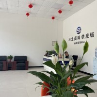 河北商陸公司招聘客服(男女不限)年齡25-45 公休4天，