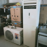 二手50空調(diào)兩臺功能正常使用便宜出售2500元兩臺